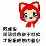 Borongnintendo wii memory card slotShi Ruoyan mengangguk dengan dingin ketika dia melihat Chen Xuanxian.